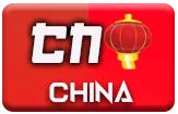 gambar prediksi china togel akurat bocoran SMSTOTO